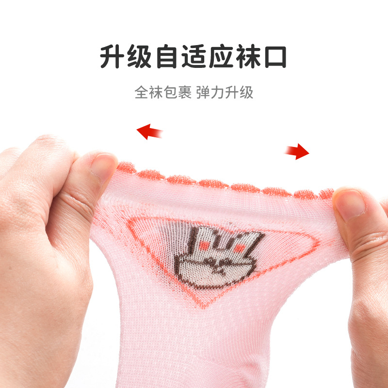 Calcetines para Niños, Verano 2025, Nuevos, Ultrafinos, de Malla, Estilo Escolar, con Rayas y Letras, para Niños y Niñas, Medias de Tubo Medio para Bebés
