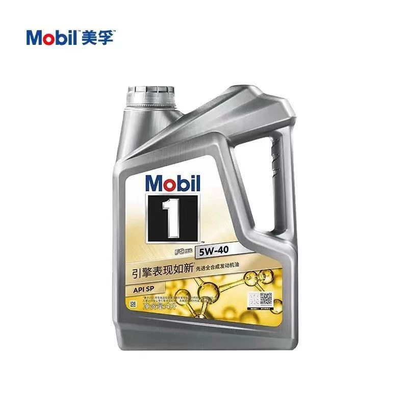 Новое полностью синтетическое моторное масло Silver No. 1 5W40, универсальное всесезонное, для бензиновых двигателей, 4 шт.