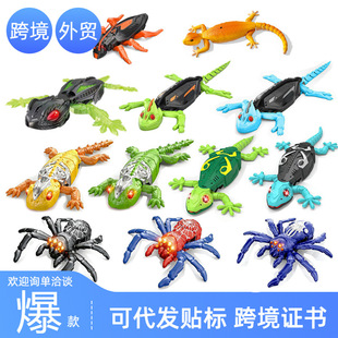 �羳���R�d�����ڻ��b�ؙC������߱�����������b�؄��ͯ���