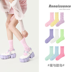 Renaissance Women's Socks Spring and Summer New Dopamine Trendy Socks Wearing Embossed Wind-in-the-Tube Socks Gift Box Cotton Socks for Women