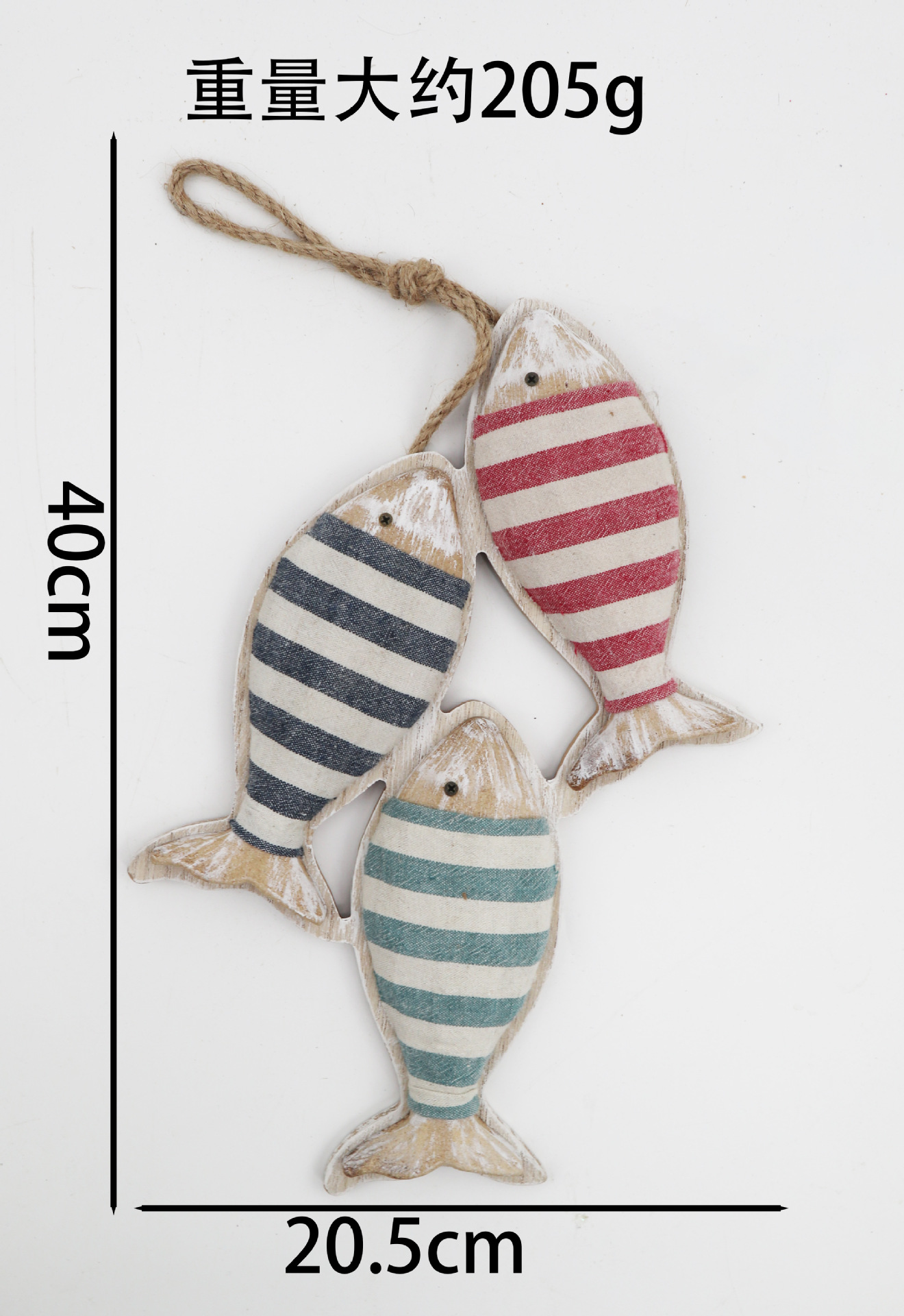 Strap, three colors