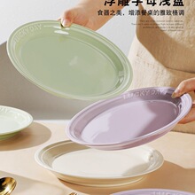 1ֻ8Ӣ�����w����P�˱P���ñP��ţ�űP���������L2025�¿�