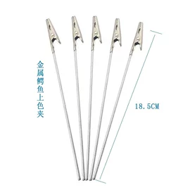 服饰箱包五金;登山扣、钩;钥匙扣及钥匙扣配件