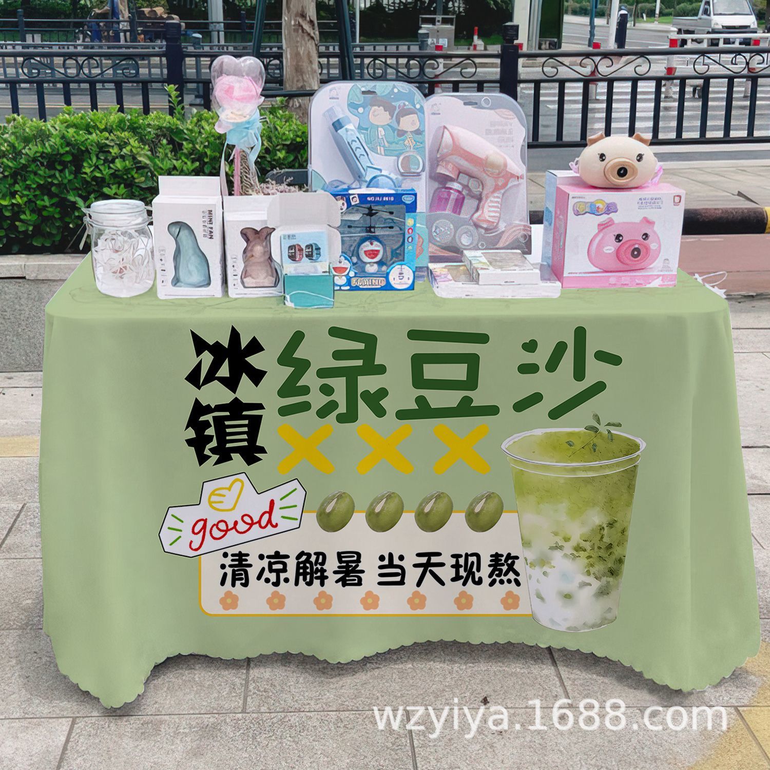 Mantel de hielo de frijol mungo helado