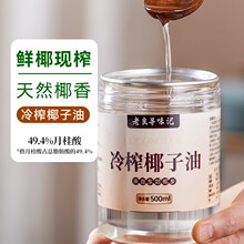 Ҭ����ʳ�ú決����Ş�꺣���خa�䉺��ե��ȻҬ���͏N������
