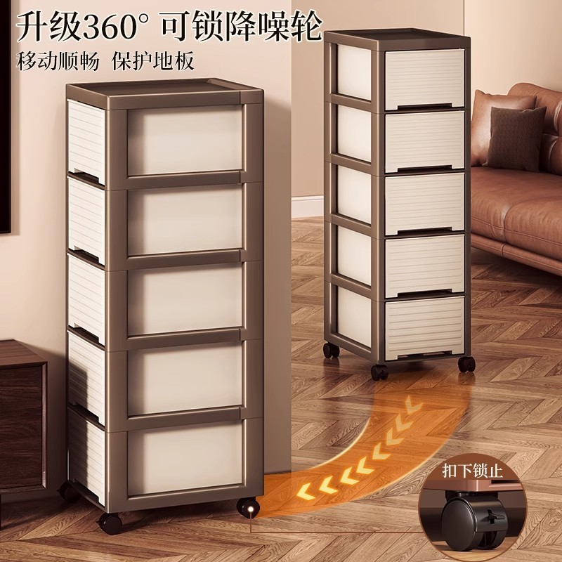 可動引き出し収納キャビネット収納ラック多層厚みのあるリビングルームホームスナックおもちゃ収納キャビネット|undefined