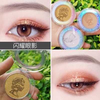 Ashamed XIUSE monochrome Shine Eye shadow Matte Pearl Earth colors Portable natural Easy to color relief Eye shadow