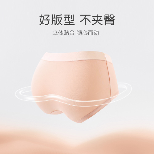 Girls wholesale briefs new style cute modal soft breathable teen students summer student underwear