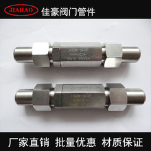 H21W-16P H21W-25P H21W-40P H21W-64P DN15���ݼy���ӆ���ֹ���y