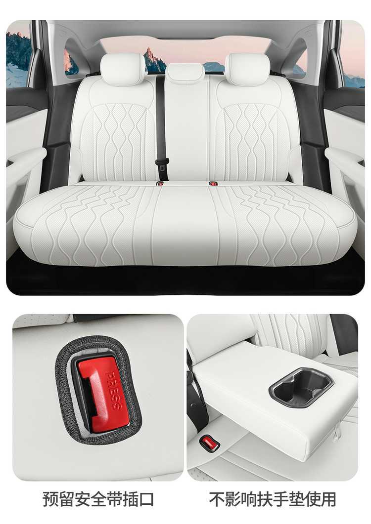 Specifically designed for 26 models of Geely Galaxy Starlight 6 car seat covers, all-season universal full-coverage cushion leather seat covers