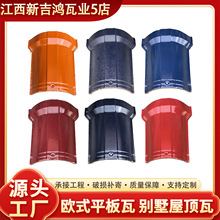 �������մ��������ߵ�ˮ������w�߰�A�մ����ݼ��߿羳���S