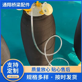 管道封堵气囊;建筑用气囊;工业橡胶