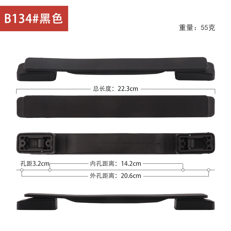 メーカー直販 新型ハンドル付き旅行用スーツケース、荷物用アクセサリー、内蔵型防水ハンドル、高品質