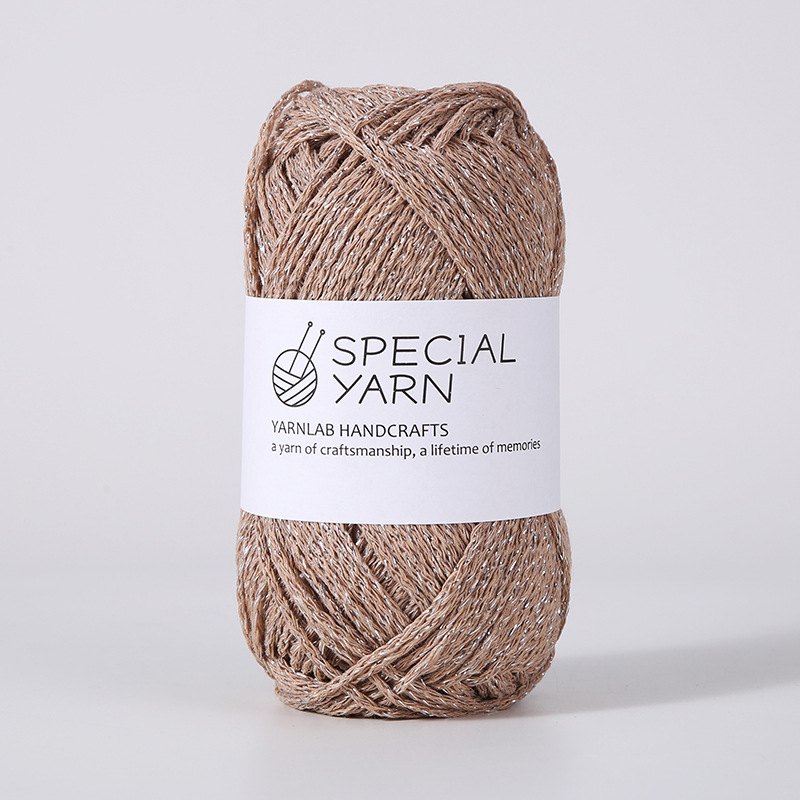 23 아몬드 다크 브라운 * 140m