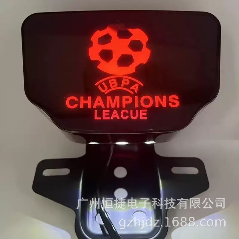 Suitable for Suzuki Gn125-T and Honda Cg125 Modified Sunflower Turn Signal Tail Light Led Brake Light Cross-Border