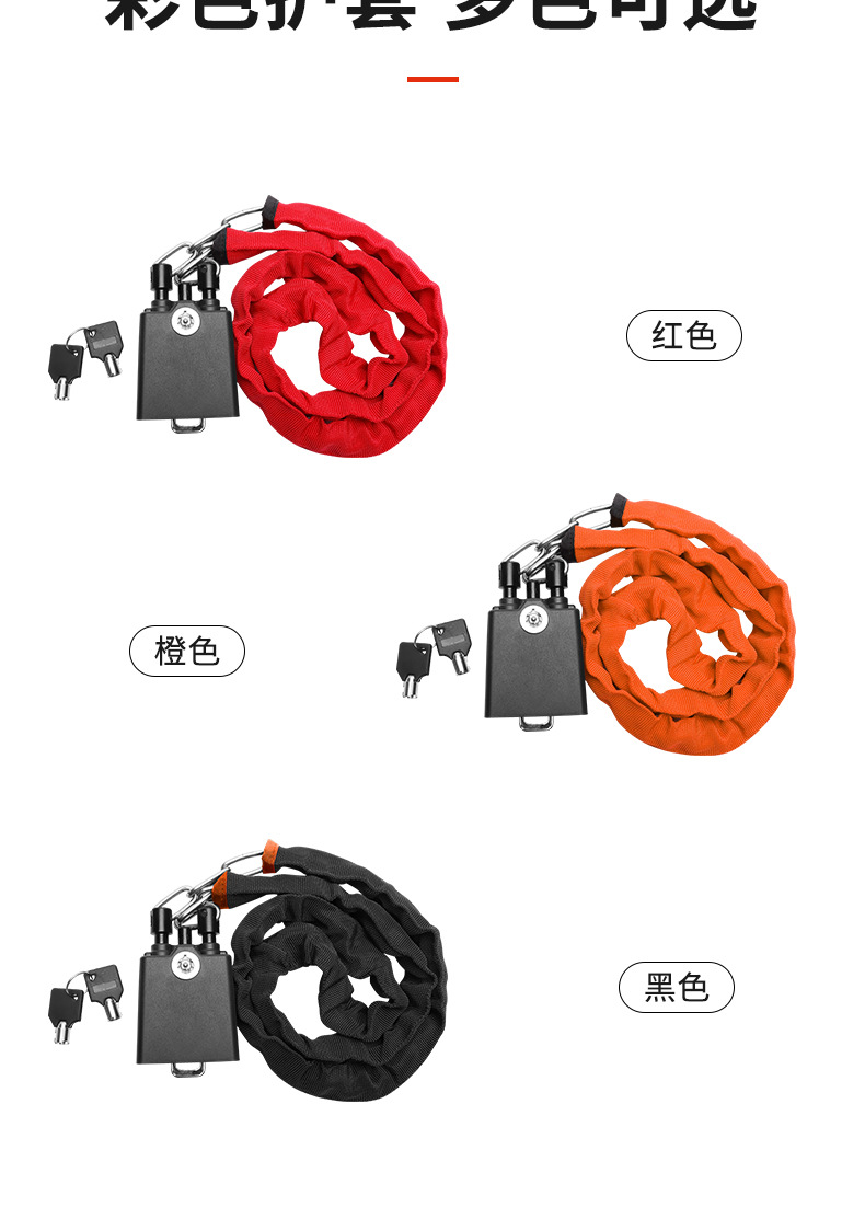 Car Steering Wheel Anti-Theft Lock, Vehicle Anti-Theft Lock, Seat Belt Buckle Lock, Anti-Cut, Anti-Saw Steel Cable Wire Chain Lock