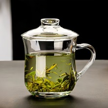 青苹果玻璃杯茶饮杯EZ1013带盖泡茶家用礼品茶楼印字logo礼品