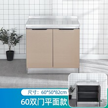 ���P䓏N����������һ�w���w�M�b�ⷿ���ú��׽�������̨ˮ�ۙ���