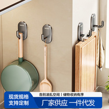 跨境304不锈钢免打孔锅盖架挂钩家用厨房多功能挂架菜板砧板收纳