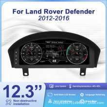 适用12-16款路虎卫士全液晶仪表盘改装升级中控总成速度里程集群