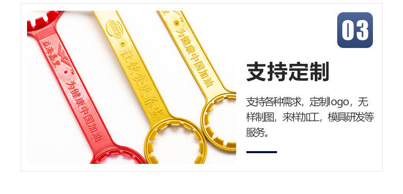 详情_23.jpg