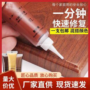 �Ҿ��a�����a��ľ�T�Ɠp�aɫ���޵ذ廮��ˮ��ľ������P��������