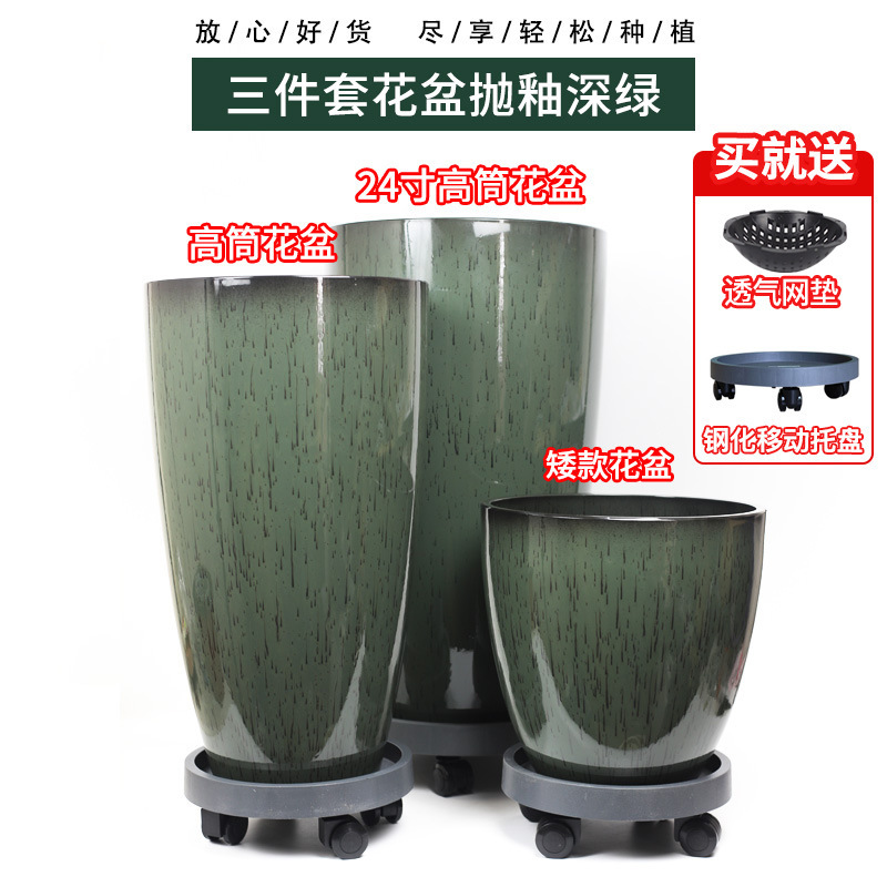 北欧のシンプルな陶磁器の植木鉢は軽くて豪華です。|undefined