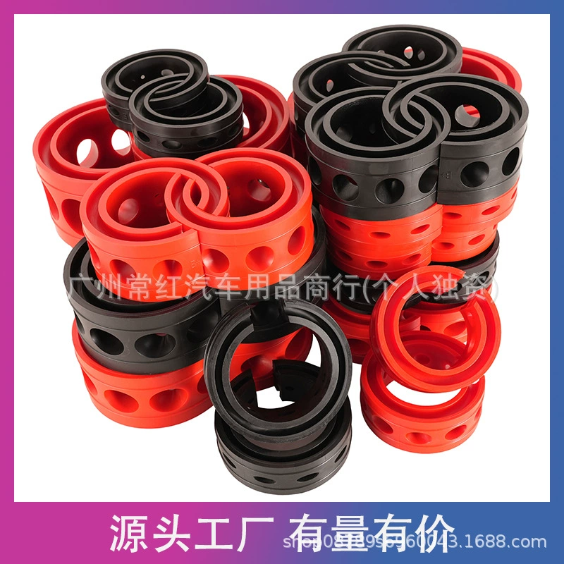 Заводской автомобильный амортизирующий буферный клей, автомобильный амортизаторный буферный клей, амортизирующий клей, пружинный буферный амортизирующий клей