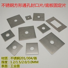 3.0���P䓷�ͨ�׷��Ƭ���װ�Ƭ���^���ݷ��ֹ�����̶��A��Ƭ