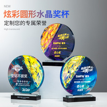 �¿��Ųʄ���ߙn�A�β�ӡˮ��������������c�䃞��T���C���o��