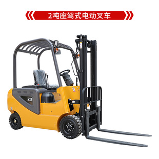 Electric Forklift 2 Tons New Energy 2t Lithium Battery Forklift
