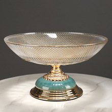 轻奢陶瓷玻璃果盘茶几装饰水果盘糖果盘干果盘客厅餐桌样板间摆件