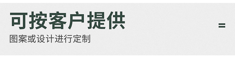 束口袋详情页_09