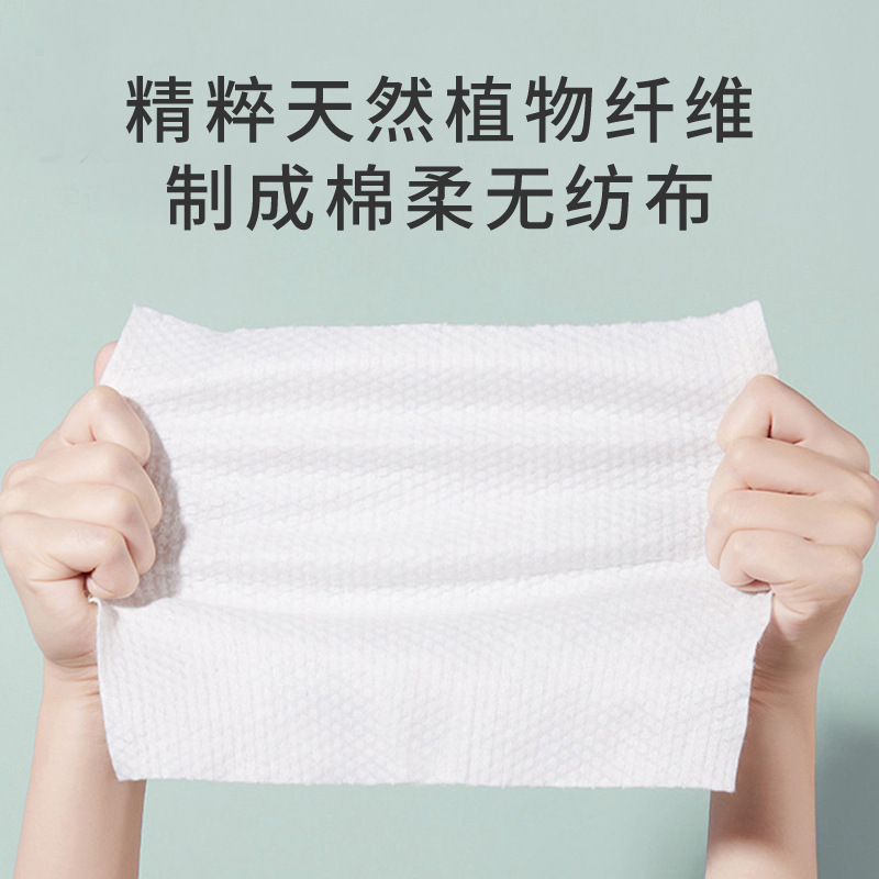 DF [toallitas gruesas extra grandes de cubierta amarilla] Yaxin lindo bebé mano resistente a la tracción toallitas 80 cajones/bolsa