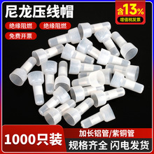 ñ~ȼ750͸ߜؿٽӾ^늾B]