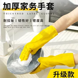 其他居家日用;衣钩/挂钩;衣架