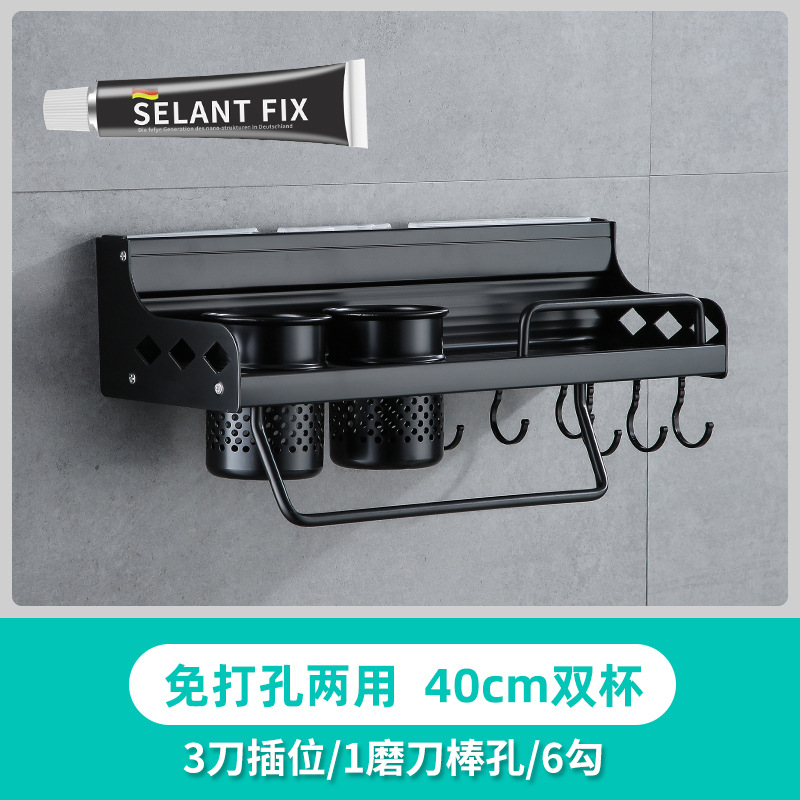 [블랙] 더블컵 40cm