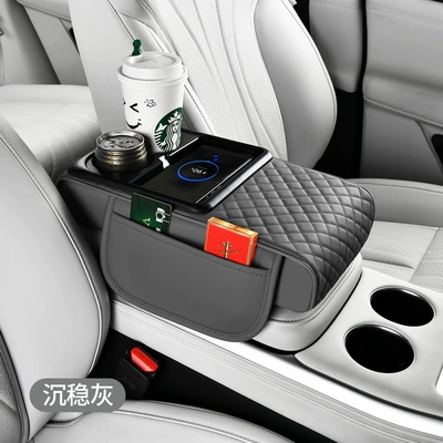 charging integrated, Armrest box pad - calm-gray