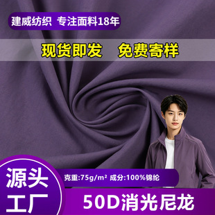 �F؛50D�����p������ƽ�y��ܛ���������޷���q���_�h�A������