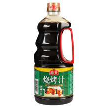 ���]�������֭1.28L ��������ˢ�Ͽ����{���u���{ζպ֭���