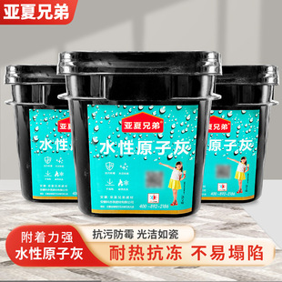 �����ֵܼҾ�ľ�|�a��ľ���ѿp���a�ࠝ�����ҿ��ā��ˮ��ԭ�ӻ�