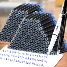 �yɼ����䓹Pī��2.6��īˮđ���{ī�m��ɫС�W���ÓQī�ҿ���Q