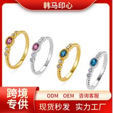 2025新春款极简925银天然彩宝戒指电镀18K金手工镶嵌托帕石石榴石