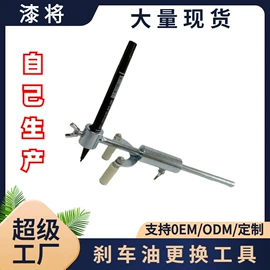 其他维护工具;汽车清洁工具;车釉车漆镀膜