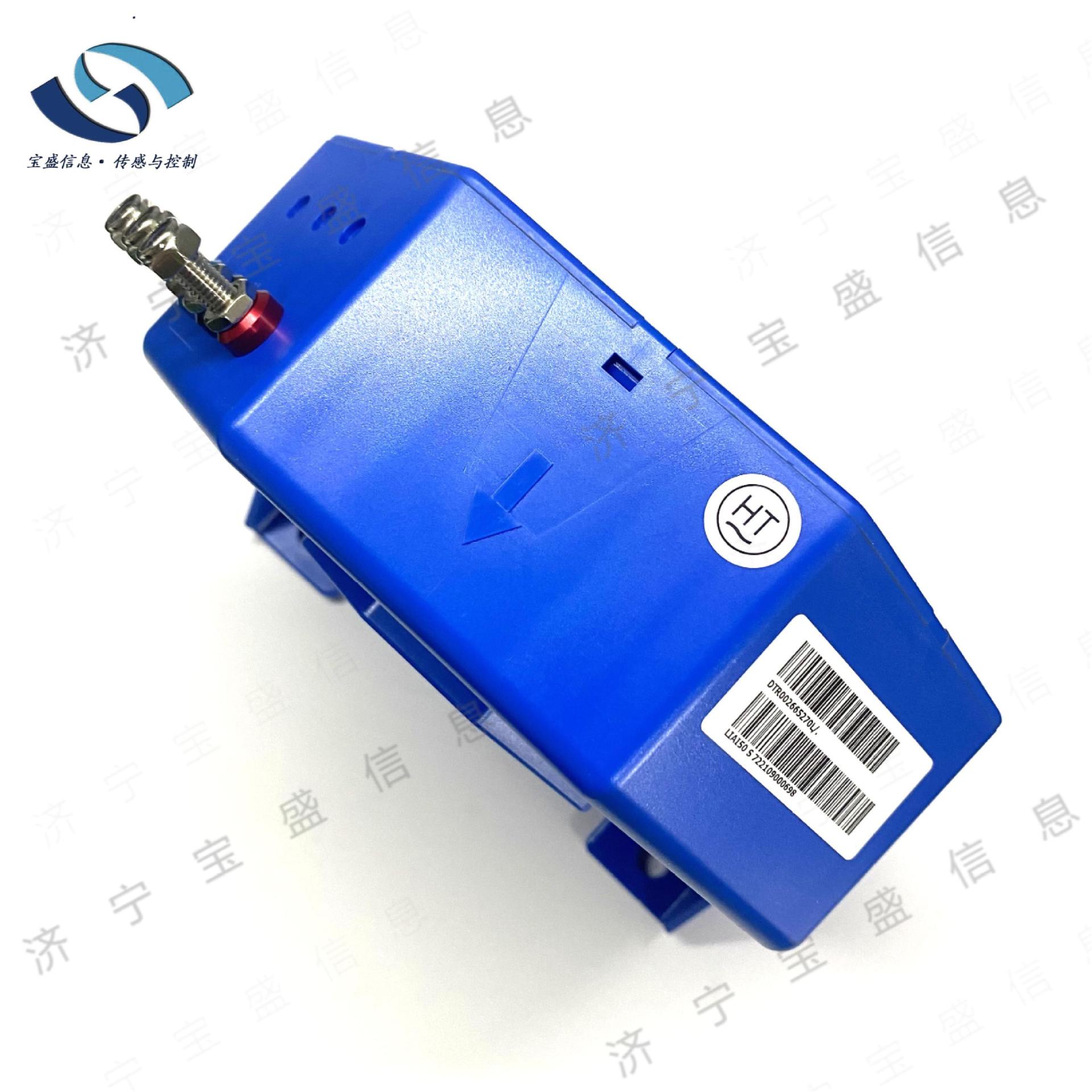 LT1005-S/SP22 LEM/莱姆电流传感器闭环霍尔效应互感器 电流1000A