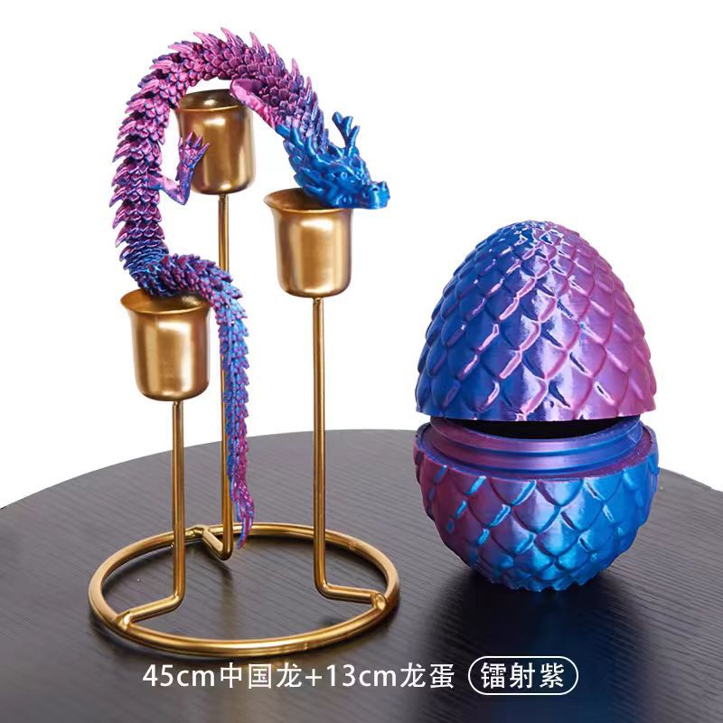 레이저 퍼플 [세트]