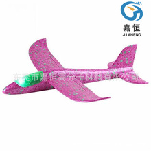 EVA儿童手指橡皮筋弹射泡沫软体火箭弹 EVA户外飞天闪光火箭炮