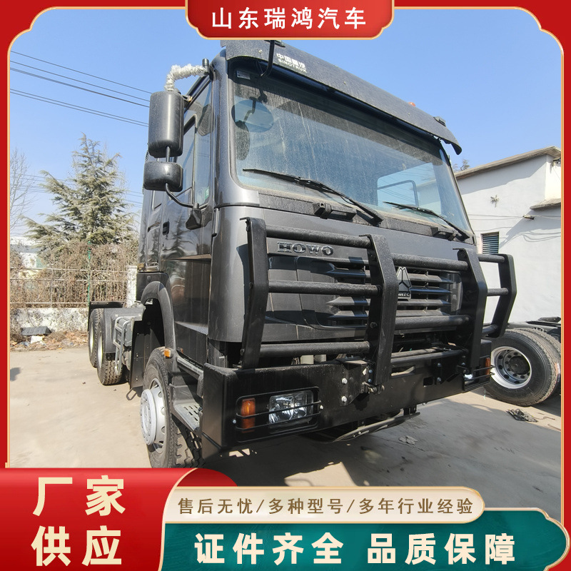 Howo 371-Horsepower Used Engineering Vehicle for Export to Central Asia, Tajikistan, Jilani Dump Truck, Self-Loading Truck