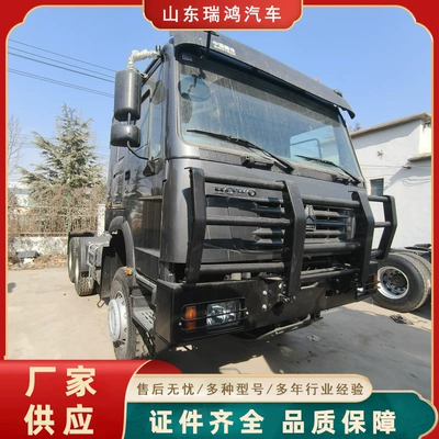 Howo Rear Eight-Wheel Tractor 6X4 Engineering Tractor Head Anti-Collision Face for Africa Can Be Used as a Right-Hand Drive Tractor Head (Yük maşınları)