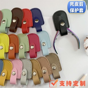 �羳�F؛���׹�����Ƥ���׼Ӻ�ָ�׼����o��ñ��С�Qָ�׵���